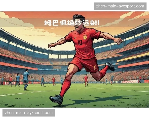 回顾三月：盘点西甲当月五大“贴地斩”式进球