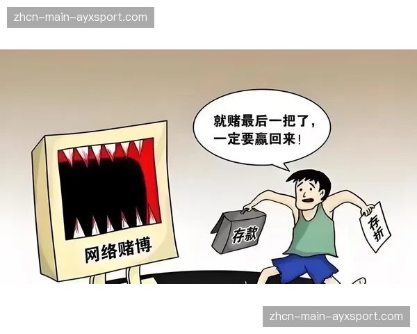 评论：日益普遍的“开箱”式球员卡销售是否在助长青少年赌博心态？