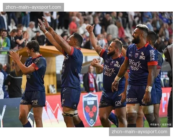 当地政府考虑提供补贴，支持克莱蒙主场设施升级