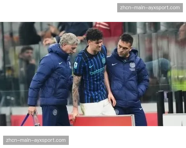 国米后卫巴斯托尼内收肌不适提前离场，伤势待进一步评估