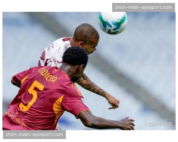 罗马主场1-1战平亚特兰大，埃尔莫索凌空抽射扳平
